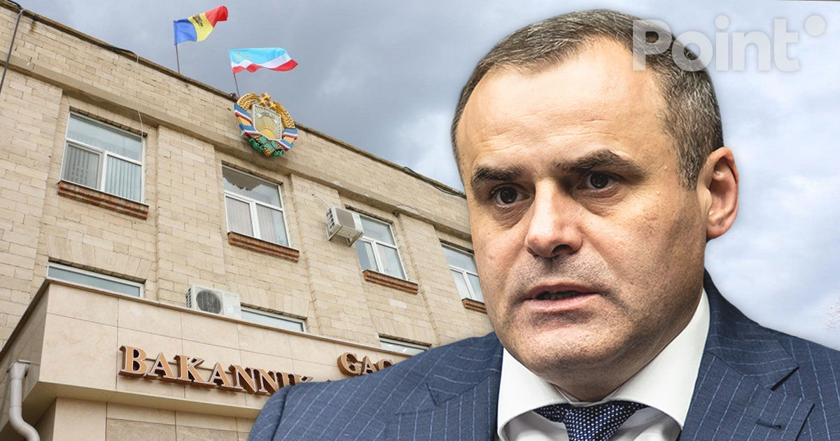 Вадим Чебан о ситуации в НСГ: "Разве для этого создавалась автономия?"