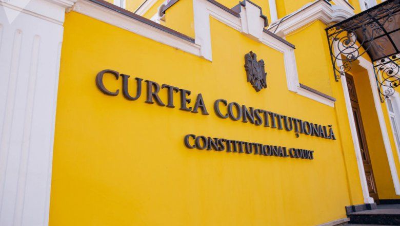 КС: Генеральный прокурор остается полноправным членом Высшего совета безопасности