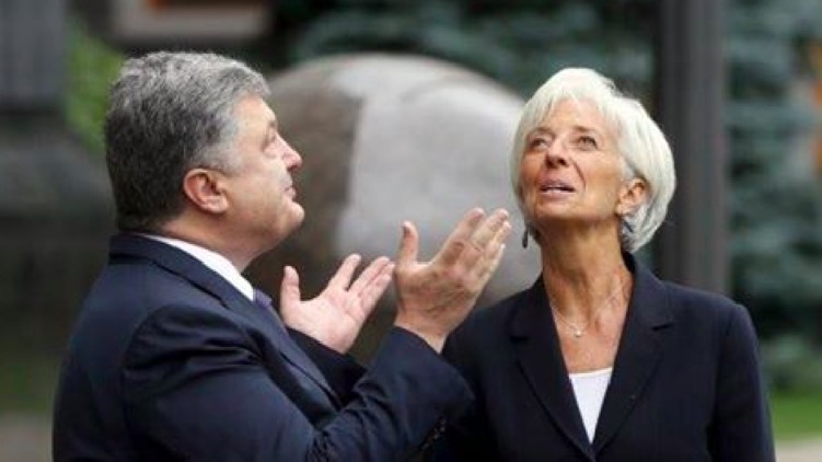 Третий транш от МВФ на $1 млрд поступил на Украину.