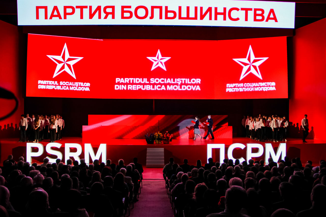 Ряд примаров Гагаузии объявили о прекращении сотрудничества с ПСРМ.