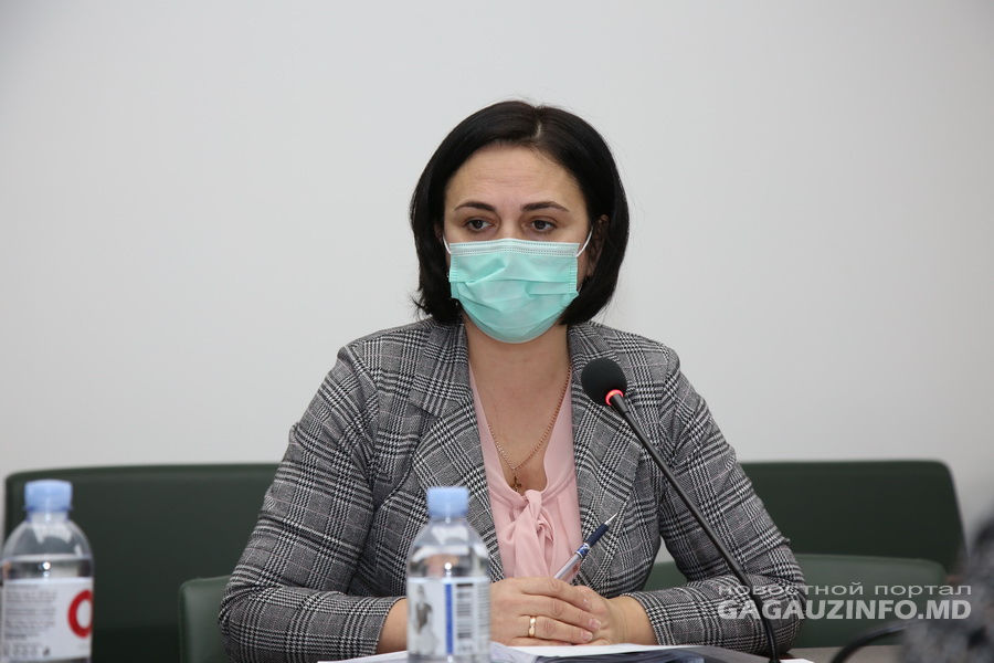 Больница Чадыр-Лунги оплатила счет за газ.