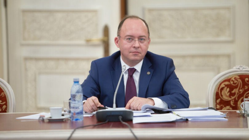 МИД Румынии рекомендовал своим гражданам покинуть территорию Украины.