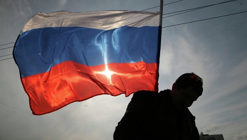 Министерство иностранных дел Российской Федерации с озабоченностью следит за развитием ситуации вокруг приднестровского урегулирования.
