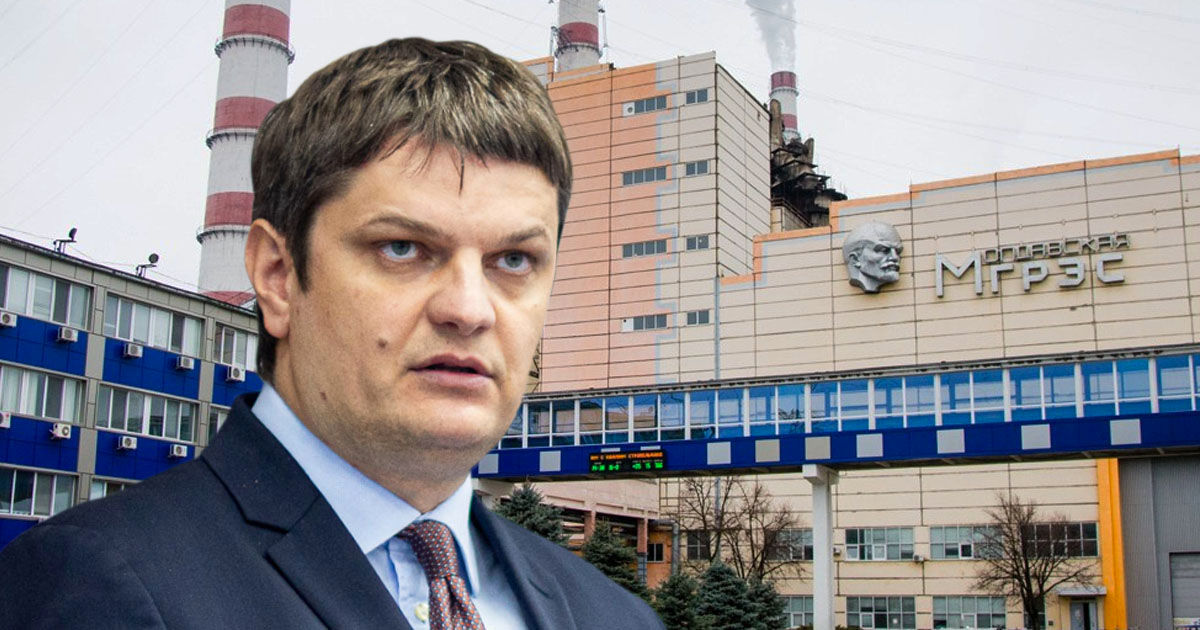 Спыну: В январе МГРЭС полностью покроет потребности правого берега в электроэнергии. Коллаж: Point.md