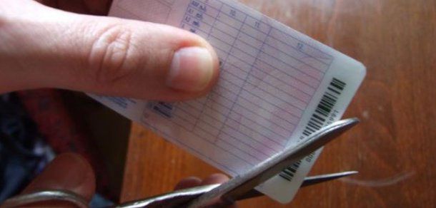 Moldovean prins la frontieră cu permisul de conducere falsificat. Foto: incomod-media.ro