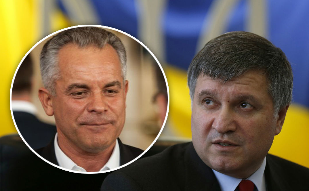 Министр внутренних дел Украины сообщил о предотвращении убийства Плахотнюка.
