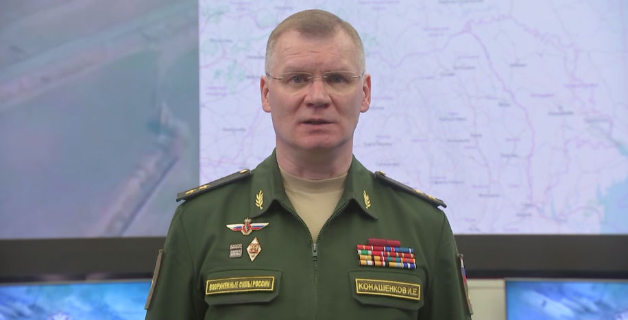 Официальный представитель Минобороны России генерал-лейтенант Игорь Конашенков.