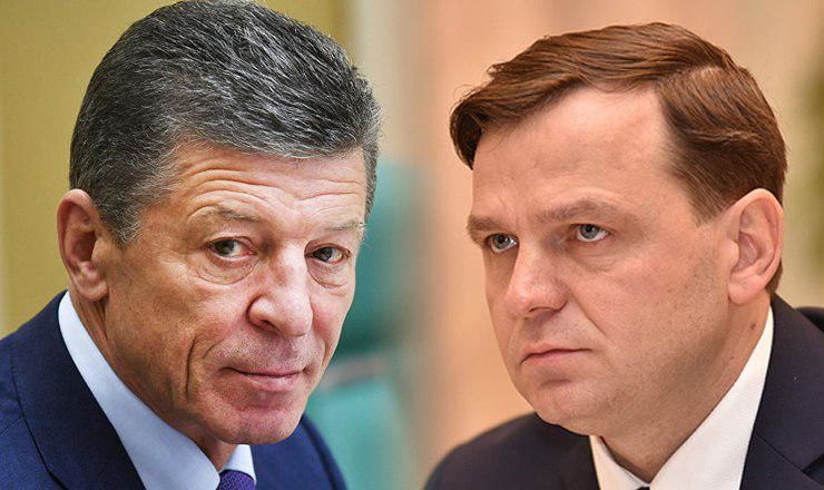 Нэстасе: Блок ACUM обсудит возможность встречи с Козаком.