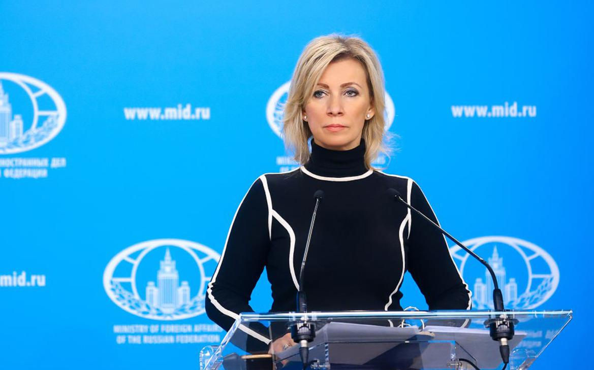 Захарова о диалоге между РМ и Приднестровьем: Нужно вернуться к тактике "малых шагов".