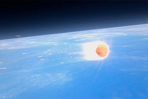 Он дважды облетел вокруг Земли, после чего упал в Тихий океан.