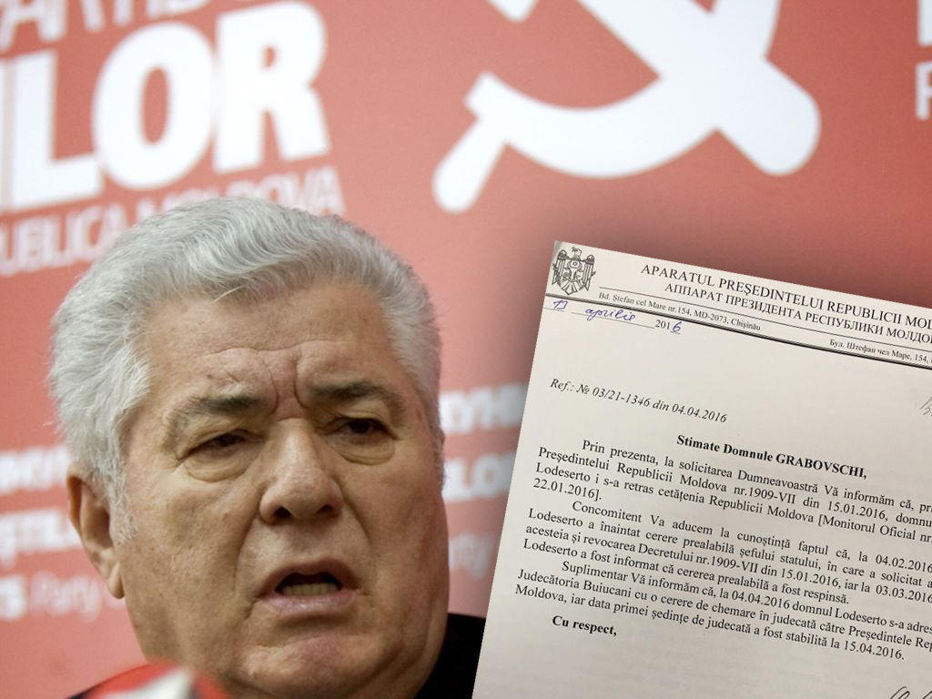 Председатель Партии коммунистов Владимир Воронин.