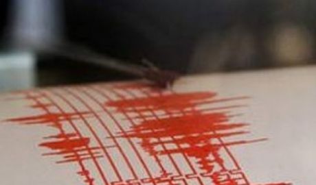 Cutremur de 3,4 grade pe Richter în Vrancea, luni seară. Foto: medifax.ro