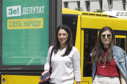 Появились первые данные экзитполов на выборах в Верховную Раду Украины.
