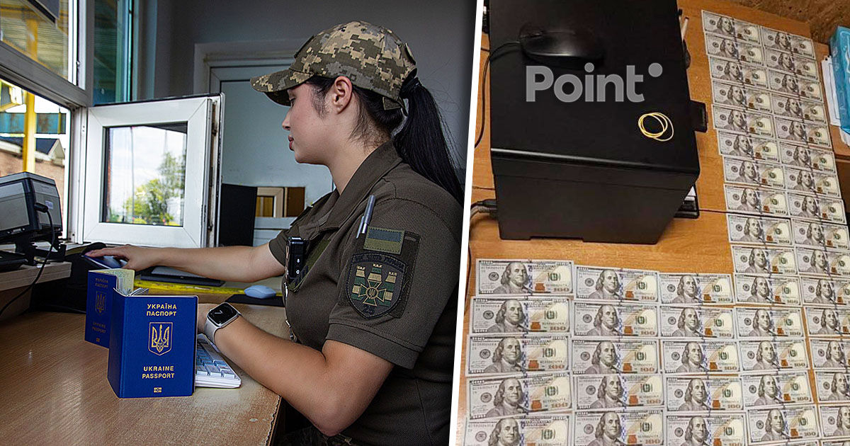 Украинец с долгом по алиментам в размере €22 700 пытался за $5 000 сбежать в Молдову.
