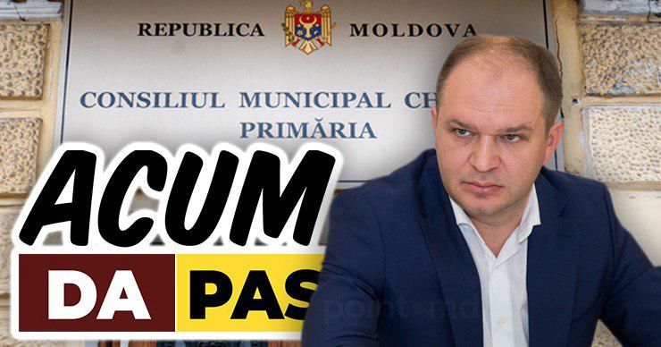 Ион Чебан обвинил блок ACUM в нежелании создавать коалицию в МСК.