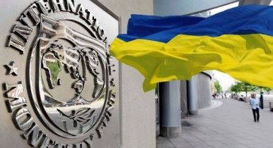 МВФ пересмотрел прогноз роста ВВП Украины на 2016 год.