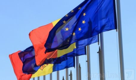 К настоящему времени документ ратифицировали десять стран ЕС.