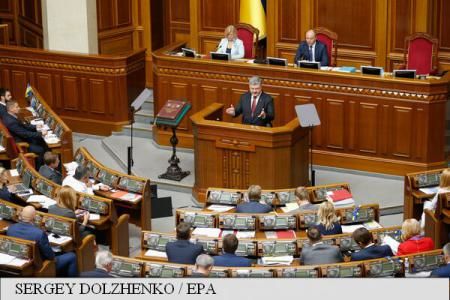 Kievul a adoptat un proiect de lege ce prevede supravegherea artiștilor ruși care călătoresc în Ucraina. Foto: EPA