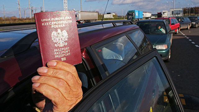 Задержаны 14 человек — граждане Польши и России.