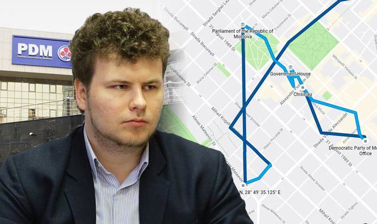Депутат от блока ACUM Дан Перчун.