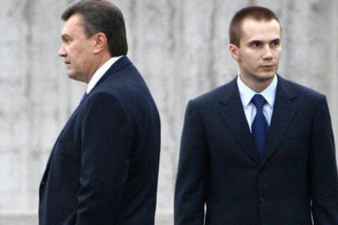 Сын бывшего президента Украины Виктора Януковича Александр.
