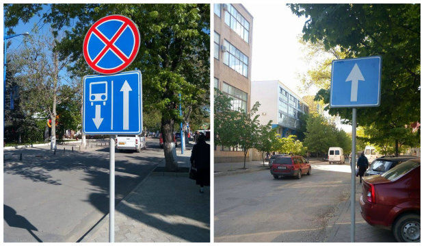 Mai multe indicatoare rutiere noi au fost instalate în orașul Cahul.