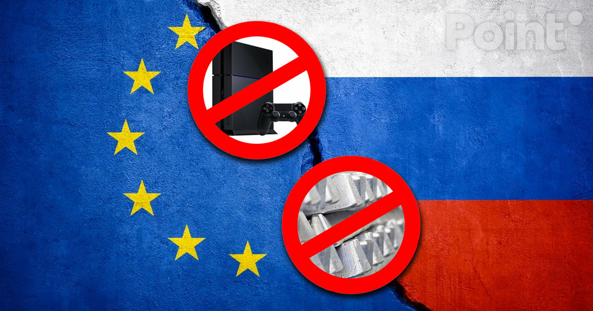 Al 16-lea pachet de sancțiuni ale UE împotriva Rusiei va afecta aluminiul și consolele de jocuri video.