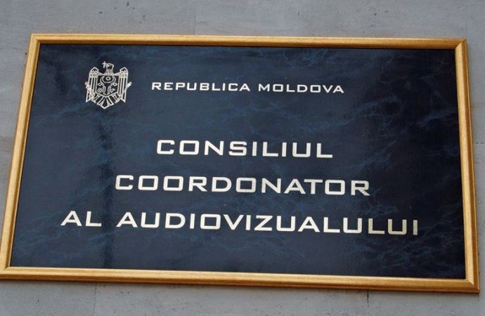 КСТР встревожен возможностью введения цензуры в СМИ Гагаузии.