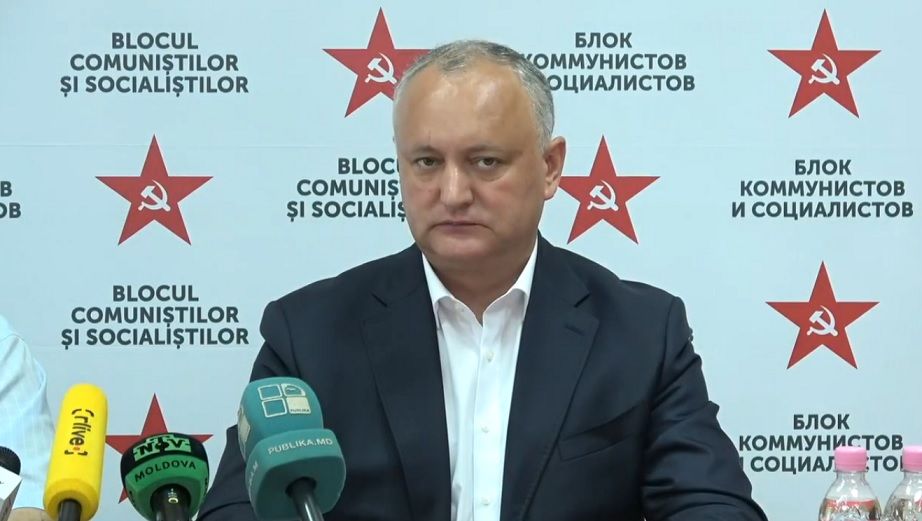 Додон: Мы видим вмешательство внешних сил в кампанию ПДС, это незаконно.