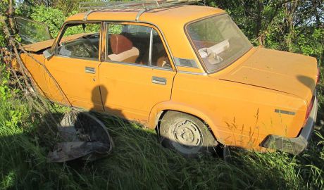 După cele întâmplate, indivizii au fugit de la locul accidentului.