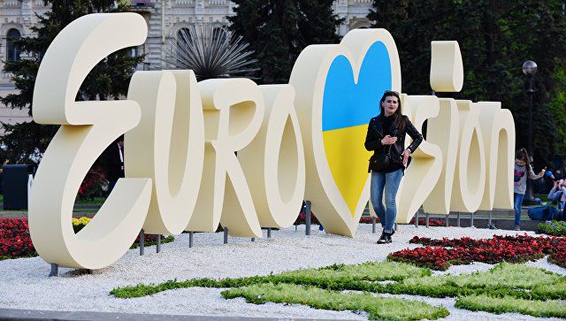 Украина обжаловала арест своего залога на проведение "Евровидения".