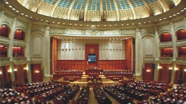 Румынские депутаты предлагают вынести вотум недоверия правительству.
