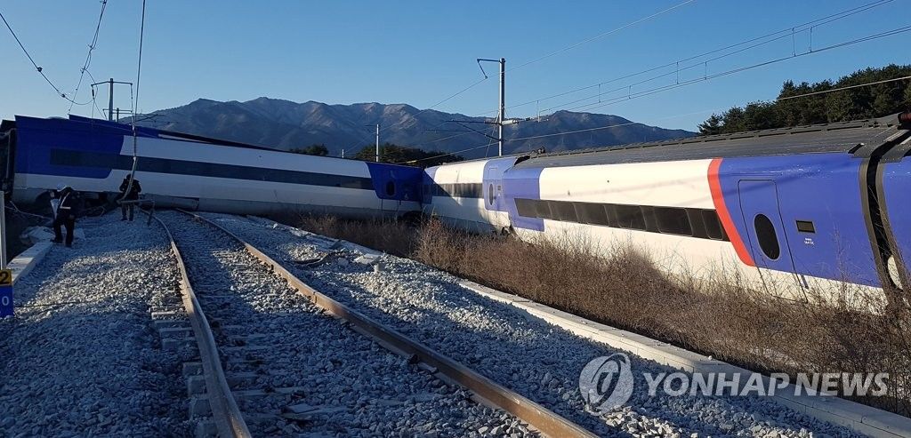 В результате инцидента пострадали 14 человек.