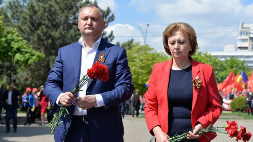 Plângere la Procuratura Generală pe numele lui Dodon şi Greceanîi