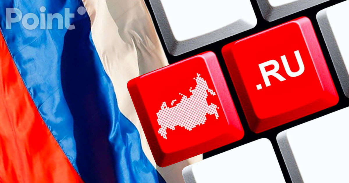 В РФ произошел масштабный сбой в работе Интернета.