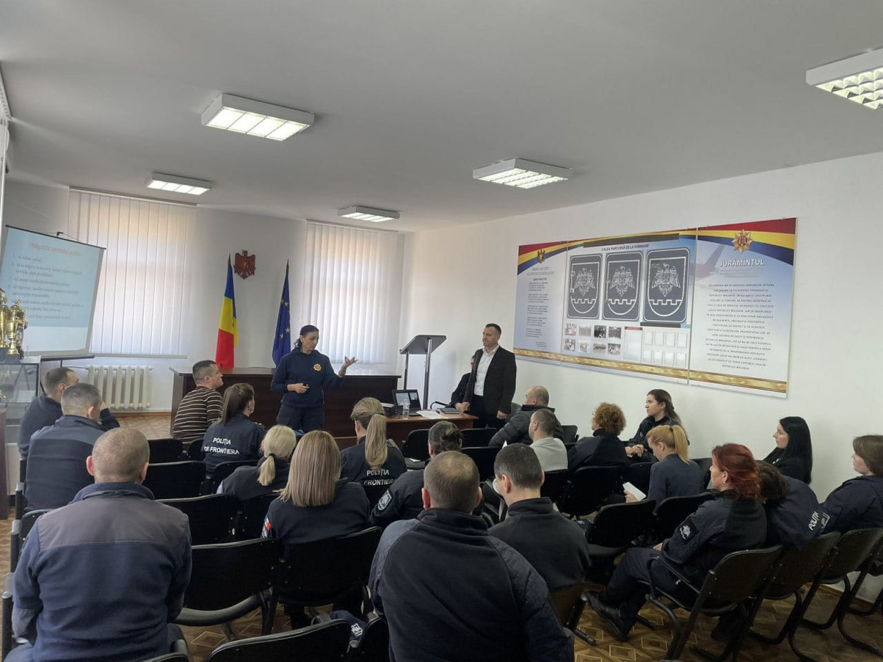 Сотрудники пограничной полиции Молдовы прошли обучение по борьбе с коррупцией.