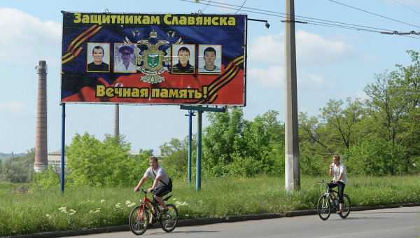 "Пока территории будут оккупированы, разговора с Киевом не будет", - заявил Александр Бородай.