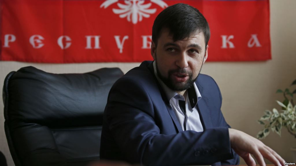 Полпред самопровозглашенной Донецкой народной республики (ДНР) Денис Пушилин. Фото: Reuters