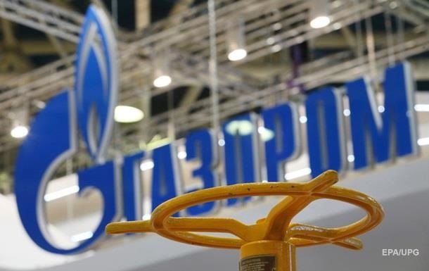 Украина удвоила штраф Газпрому.