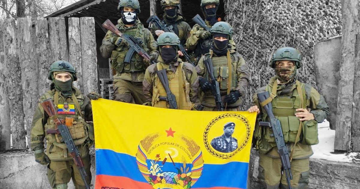 Конгресс Колумбии запретил вербовку наемников.