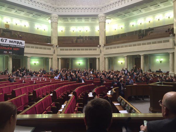 Коалиция абсолютным большинством поддержала кандидатуру Гройсмана.