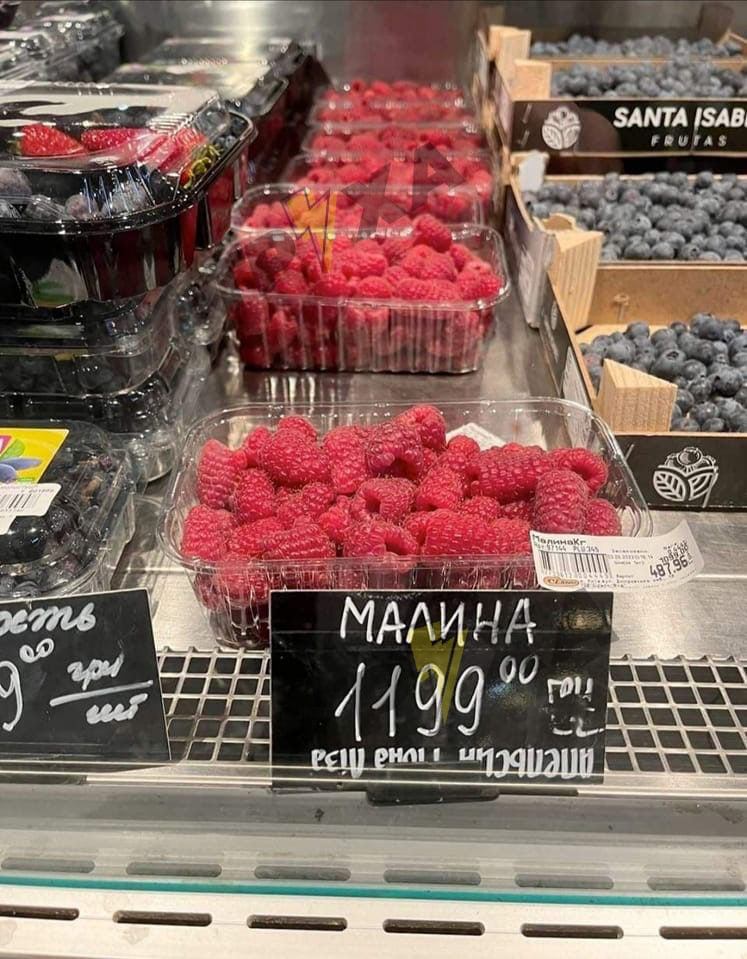 В Украине предложили за повышение цен на продукты давать до 7 лет тюрьмы.