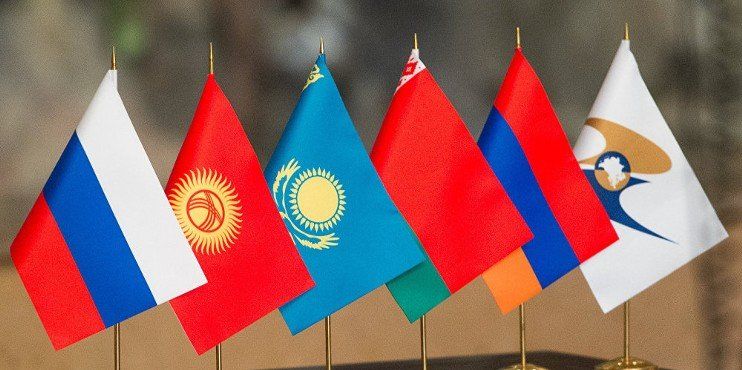 ЕАЭС, образованный РФ, Казахстаном и Белоруссией, начал функционировать 1 января 2015 года, позже к нему присоединились Армения и Киргизия.