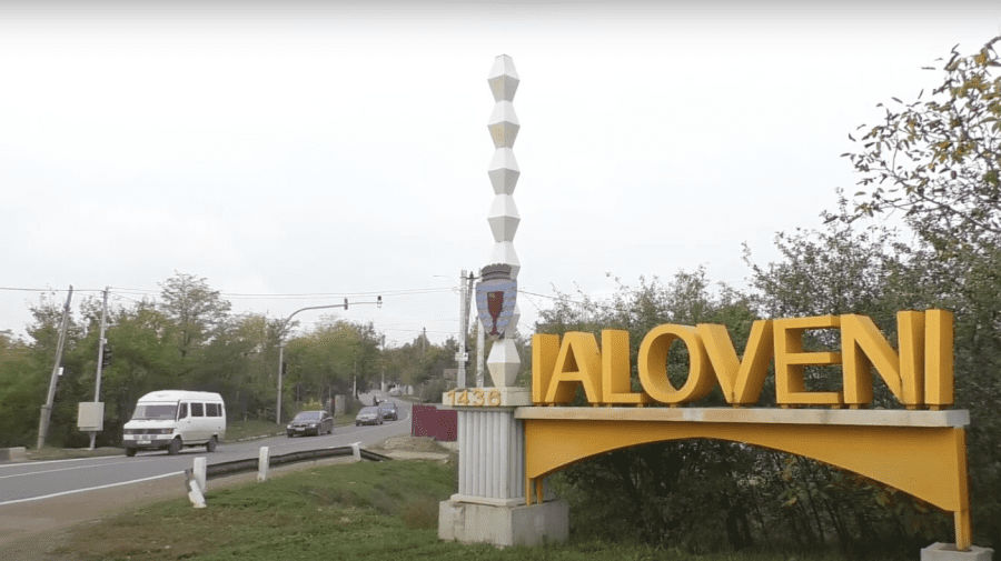 В преддверии учебного года в Яловенском районе могут закрыть 8 лицеев.
