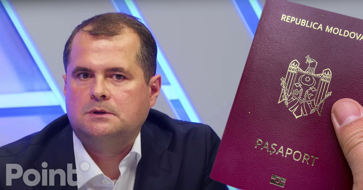 Тофан: Программа гражданства за инвестиции могла бы принести $400 млн без усилий.