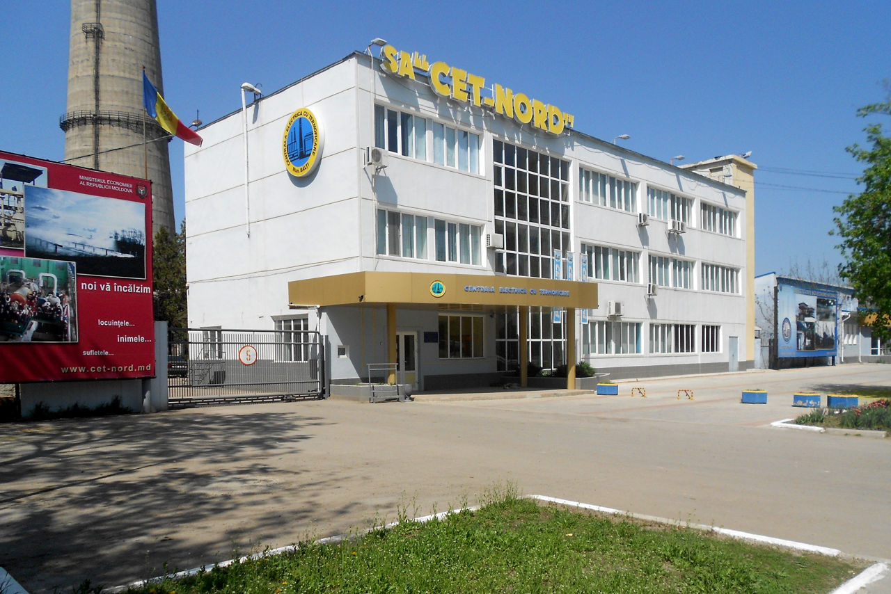 Тепло для жителей Бельц подешевело на 12 леев.
