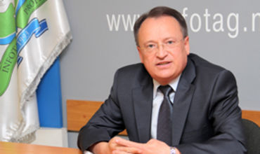 Парламент назначил четырех членов административного совета Национальной комиссии по финансовому рынку.