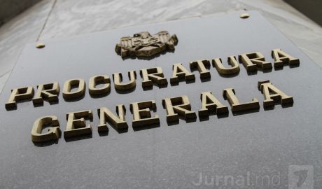 Возобновление уголовного преследования будет входить в компетенцию исключительно судьи.