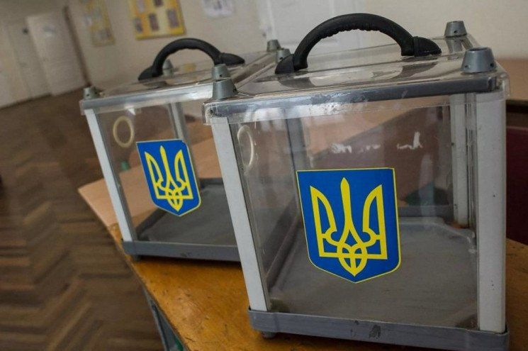 Голосование будет длиться на Украине с восьми утра до восьми вечера.
