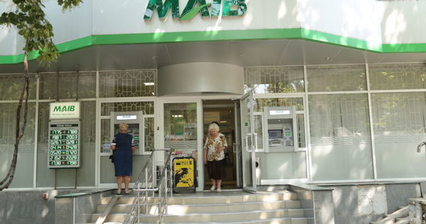 Нэстасе рассказал, как идет расследование кражи в MAIB.